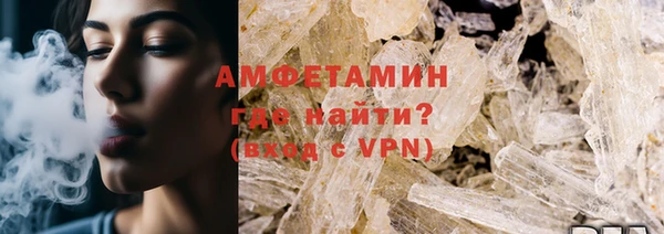 mdpv Верхний Тагил